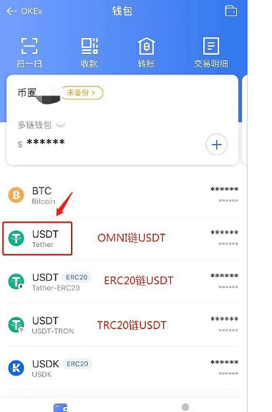 人名币转新币_集结号游戏币怎么转_imtoken怎么转币