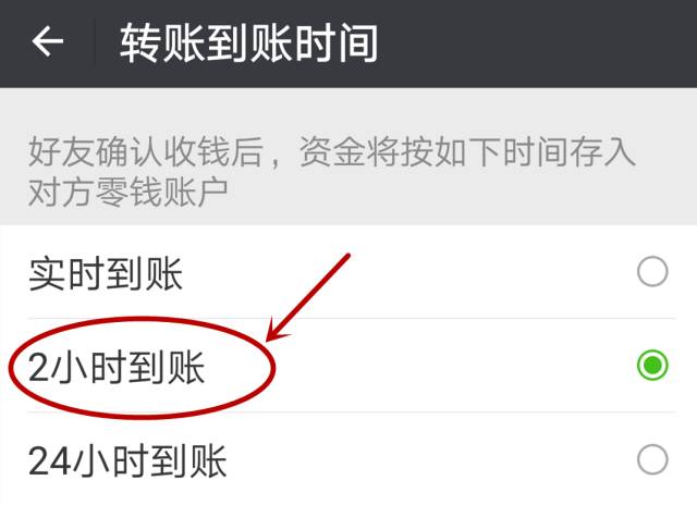imtoken钱包怎么转出来_imtoken钱包怎么转出来_imtoken钱包怎么转出来