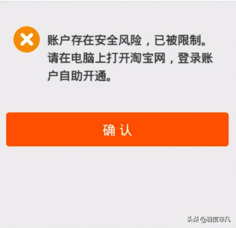 imtoken钱包币怎么交易_imtoken钱包平台币_imtoken重新登录币不见了