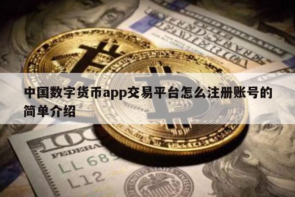 imtoken里面钱怎么弄出来_imtoken钱没了_imtoken钱币怎么取出