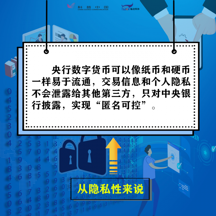 imtoken如何下载_imtoken是谁开发的_imtoken下载