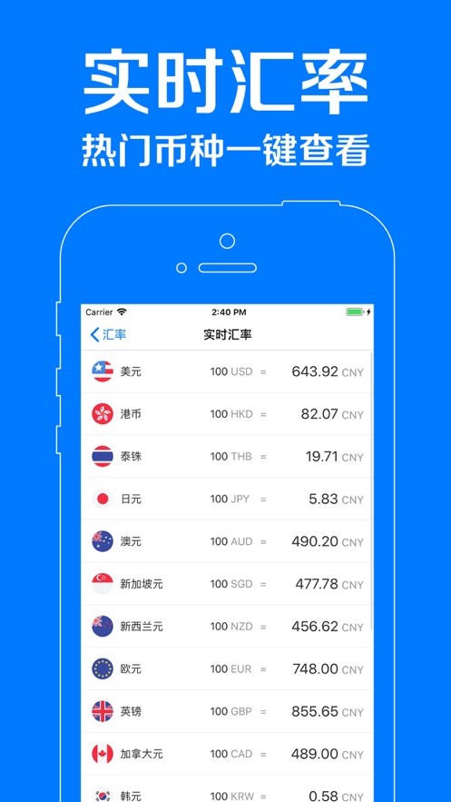 imtoken怎么转换中文_转换中文的英文怎么写_转换中文的快捷键