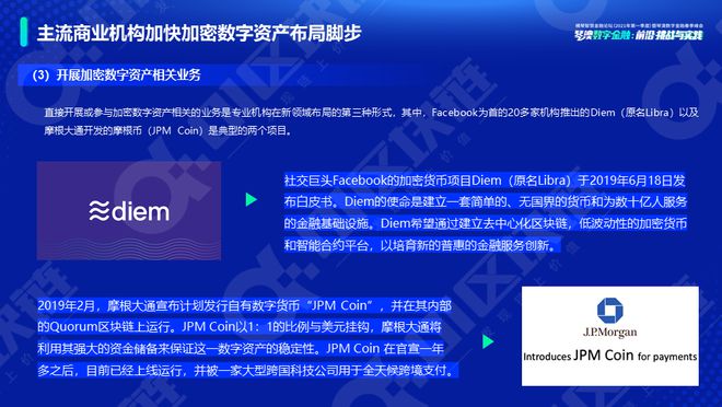 imtoken地址在哪_地址英文_地址英文缩写