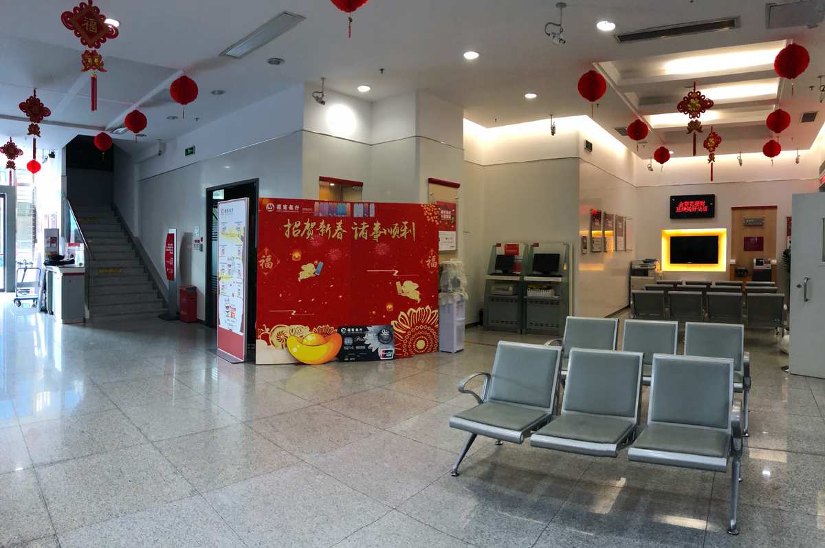 imToken总部：魅力无限