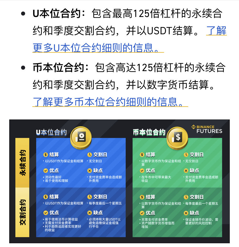 虚拟币卖出要多久_虚拟币卖出就有人买吗_imtoken怎么卖虚拟币