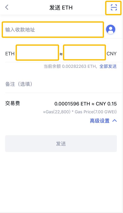 钱包交易所app下载_钱包交易所下载_imtoken钱包怎么交易