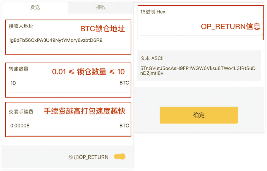 钱包怎么添加zsc链_钱包添加flow链_im钱包怎么添加火币链