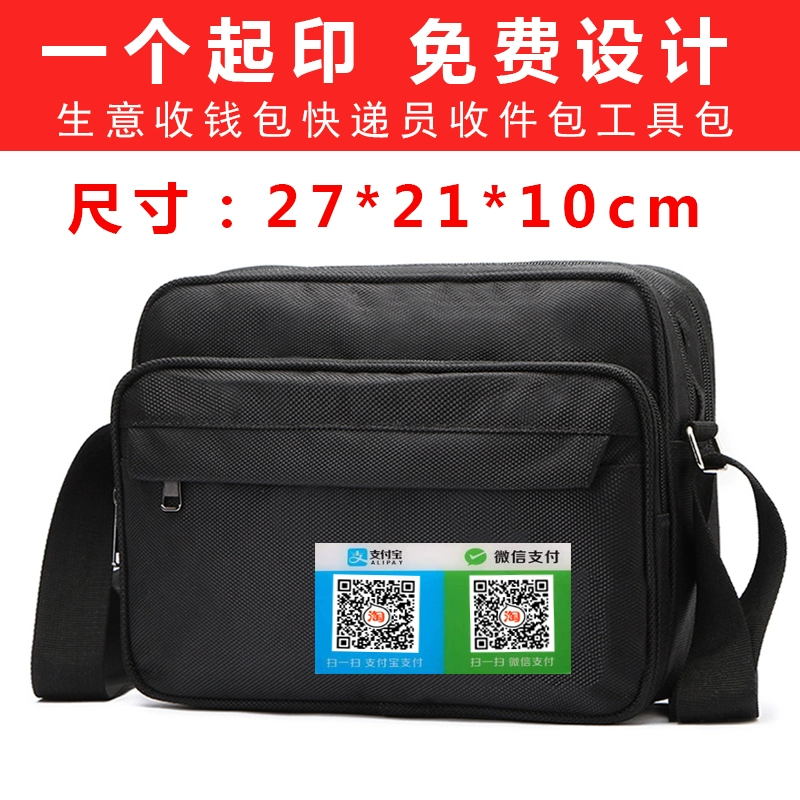 钱包app下载官网_钱包app下载安装_im钱包app官方下载二维码
