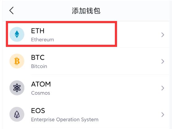 钱包地址是几位的编码_钱包地址是啥_imtoken钱包地址是什么