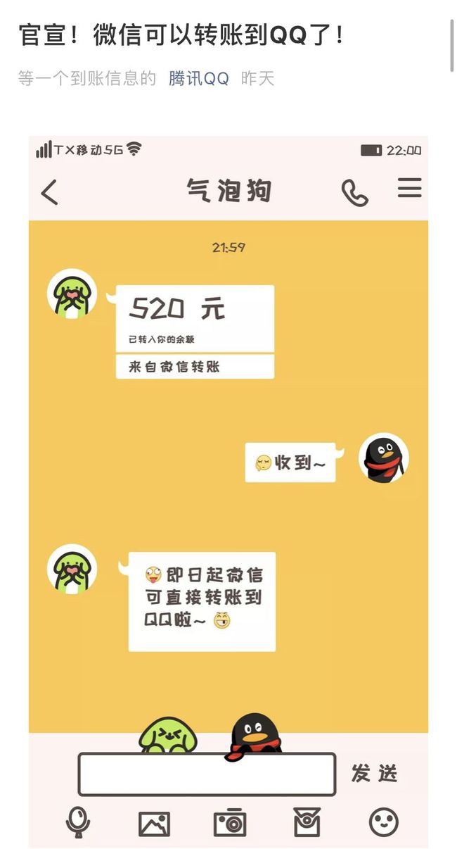 imtoken如何转账到欧易_imtoken如何转账到欧易_imtoken如何转账到欧易