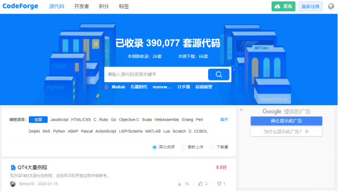imtoken github_imtoken github_imtoken github
