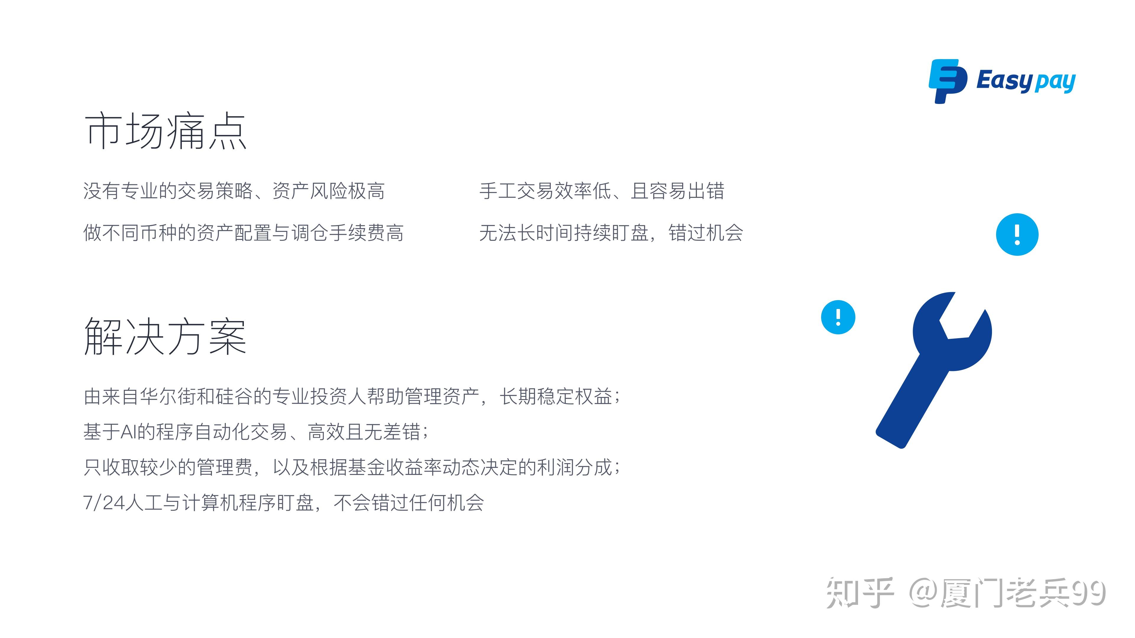 币安支持提币到imToken，震撼币圈