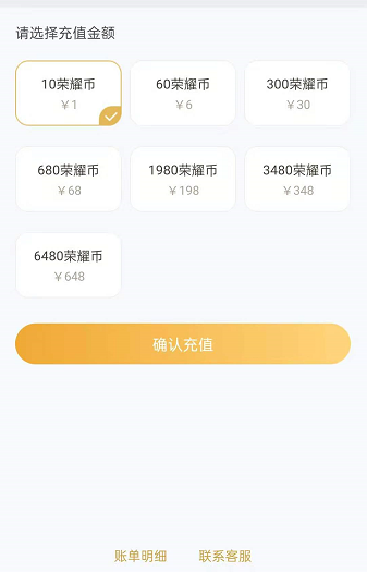 钱包交易所_im钱包怎么交易_钱包交易所app下载
