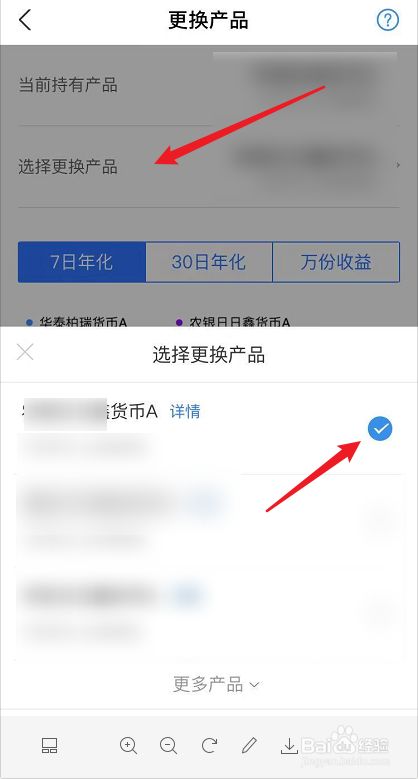 imtoken取消转账_imtoken一直等待确认_imtoken等待确认 取消