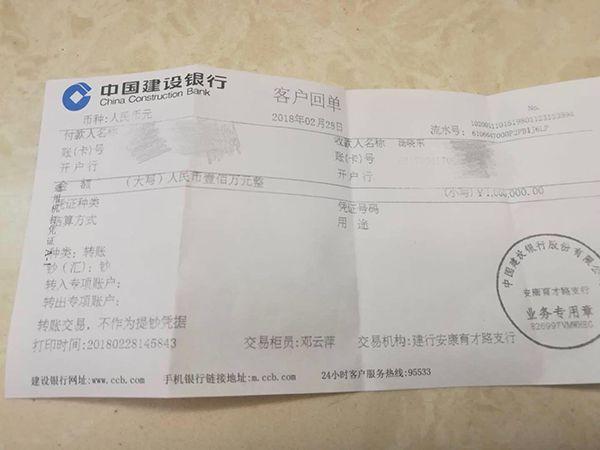 提现到银行卡手续费多少_提现到支付宝的赚钱软件_imtoken怎么提现到
