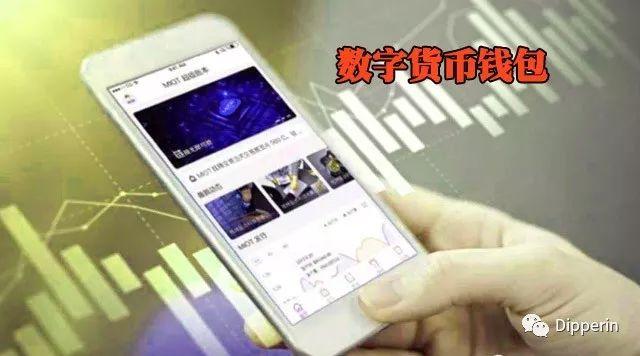 chia钱包被盗_imtoken钱包以太坊被盗_以太钱包被盗报警