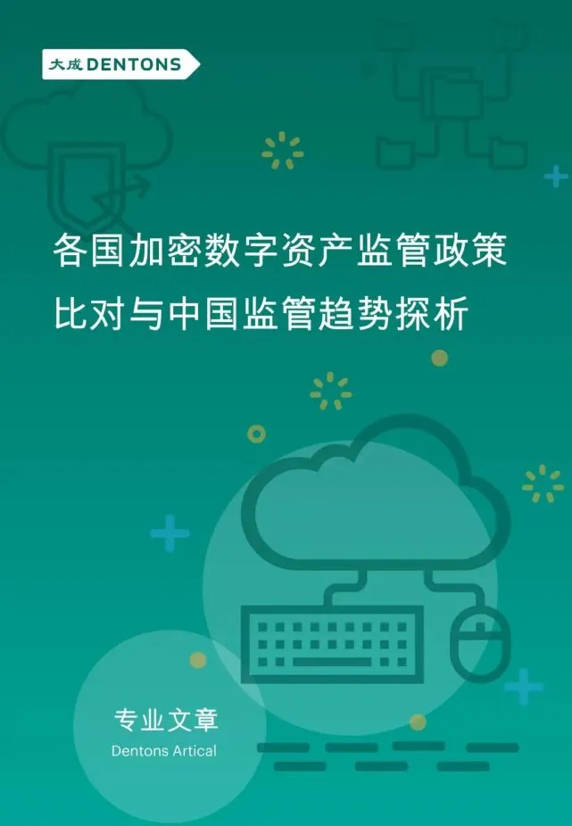 imtoken苹果版下载官网_imtoken苹果官方下载_imtokenios下载