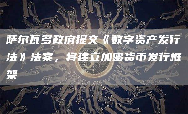 imtoken苹果版下载官网_imtokenios下载_imtoken苹果官方下载