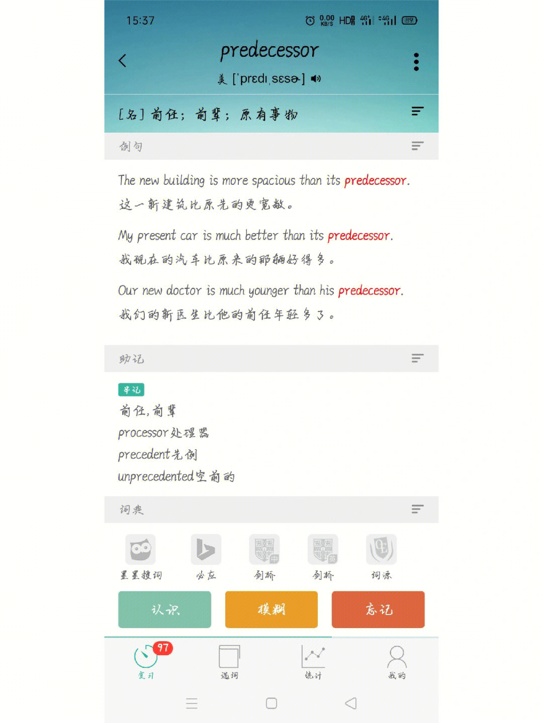 imtoken怎么登陆之前的账_imtoken登录_imtoken退出登录