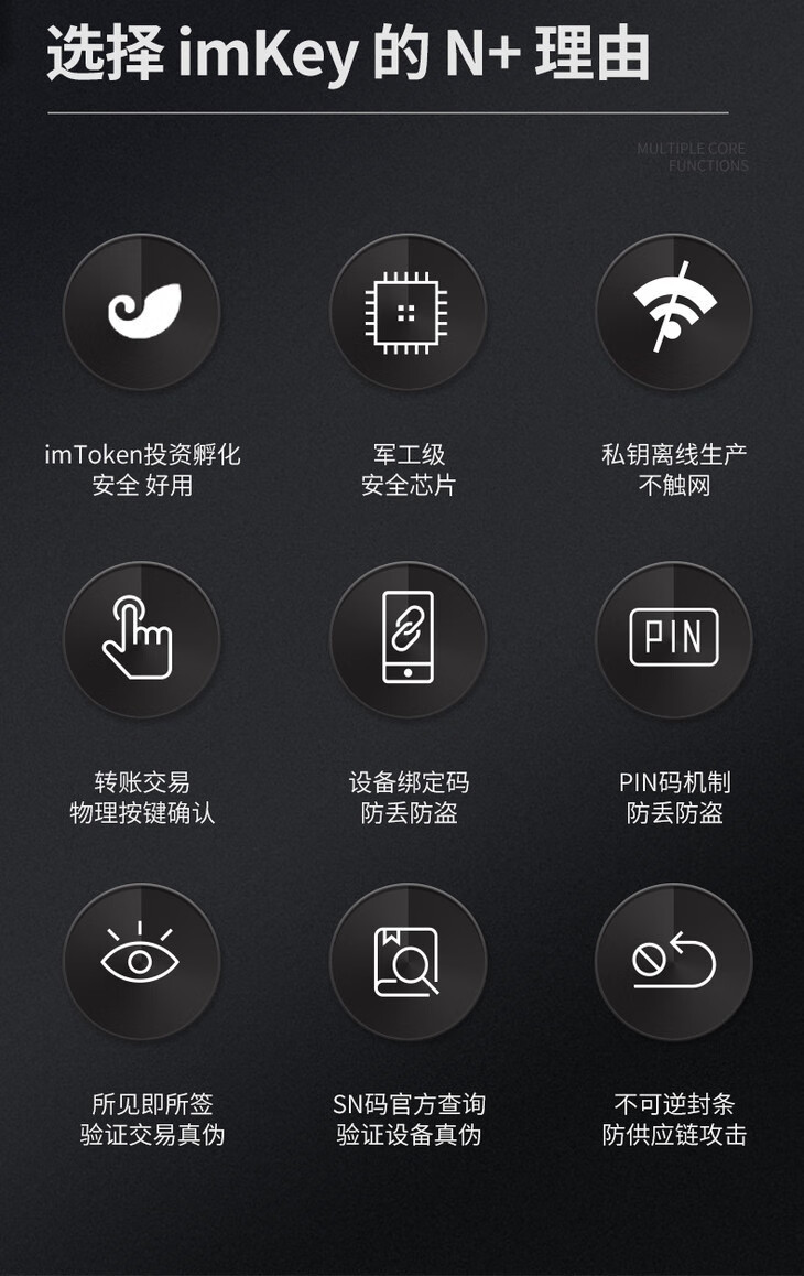 imtoken怎么做冷钱包_imtoken怎么做冷钱包_imtoken怎么做冷钱包