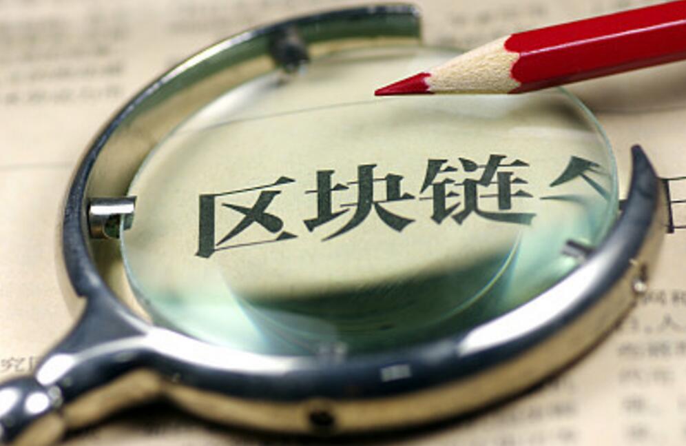 imtoken空投币有什么用_imtoken钱包空投_最近空投到imtoken的币