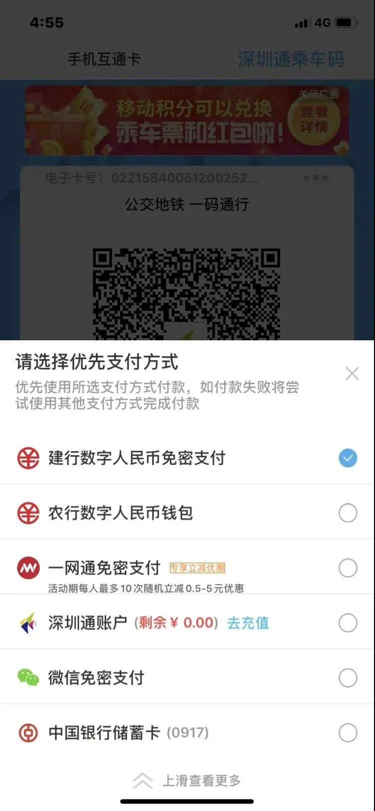 imtoken怎么转币到交易所_怎么转币到imtoken_交易所提币到imtoken