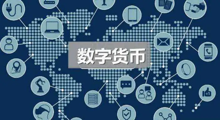 imtoken怎么读音_读音查询_读音yi的汉字有哪些