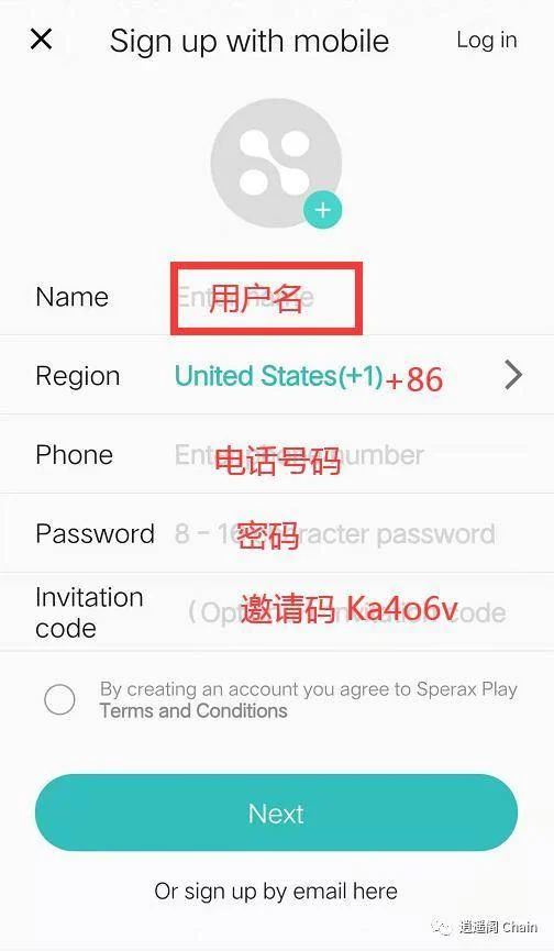 imtoken忘记支付密码_找回密码支付微信密码_imtoken支付密码怎么找回