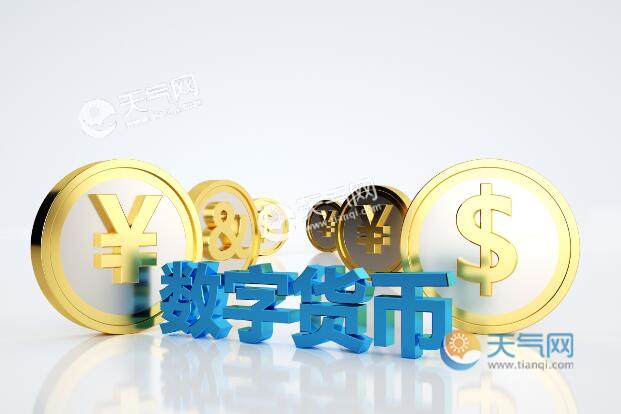 imtoken汉语什么意思_汉语意思翻译_汉语意思BBC