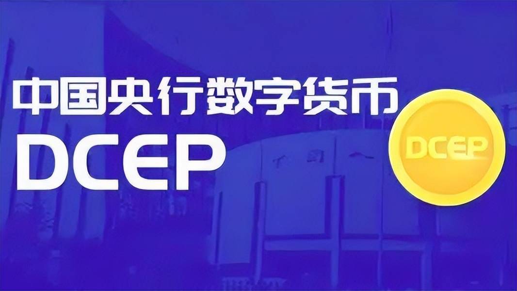 imtoken查询多少币_ngc评级币查询_中国银行全球门户网站派币查询