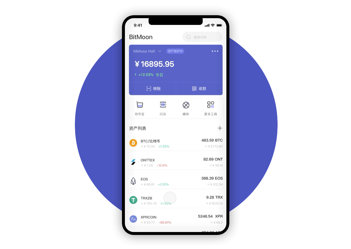 钱包下载官方最新版本安卓_下载imToken钱包_钱包下载地址