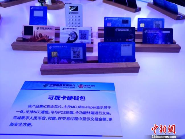 钱包空投的币怎么卖出_钱包空投怎么领取_2021im钱包空投