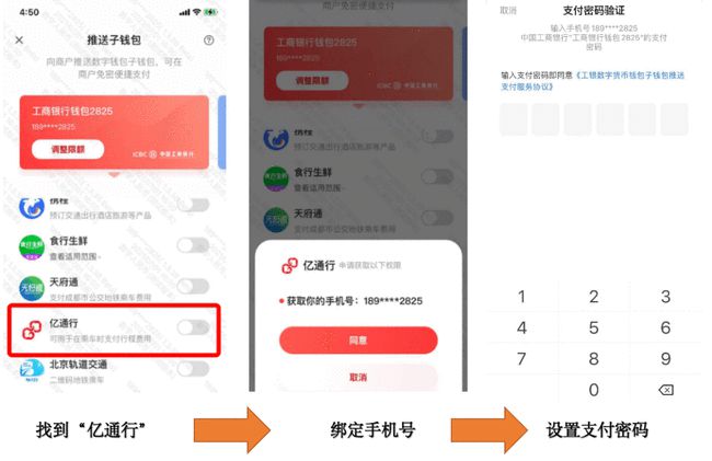 从imtoken钱包转到火币网_从imtoken钱包转到火币网_从imtoken钱包转到火币网