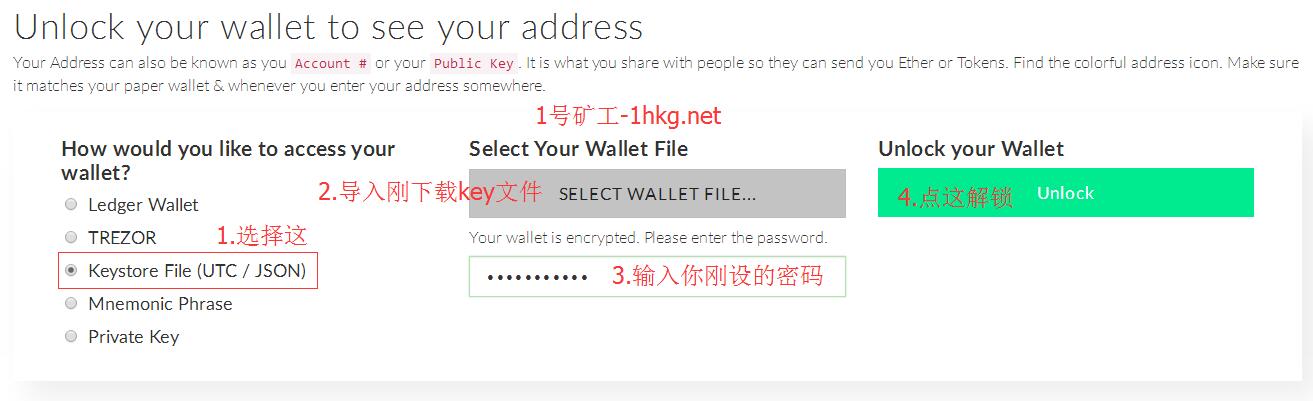qkbill钱包矿工费_im钱包矿工费谁有_钱包的矿工费