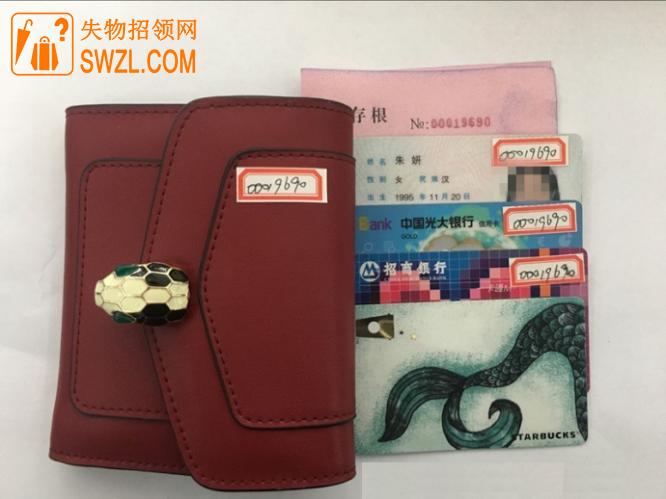 imtoken恢复身份_imtoken钱包恢复身份_imtoken钱包找回
