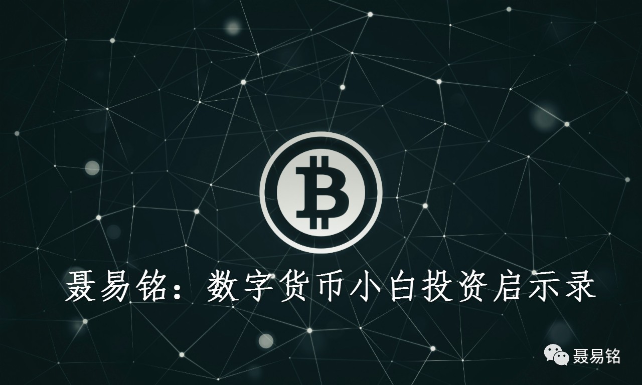 imtoken钱包需要投多少钱_imtoken钱包需要投多少钱_imtoken钱包需要投多少钱