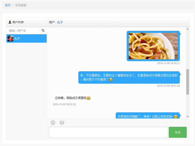客服电话人工服务热线_客服电话24小时人工服务热线_imtoken客服电话