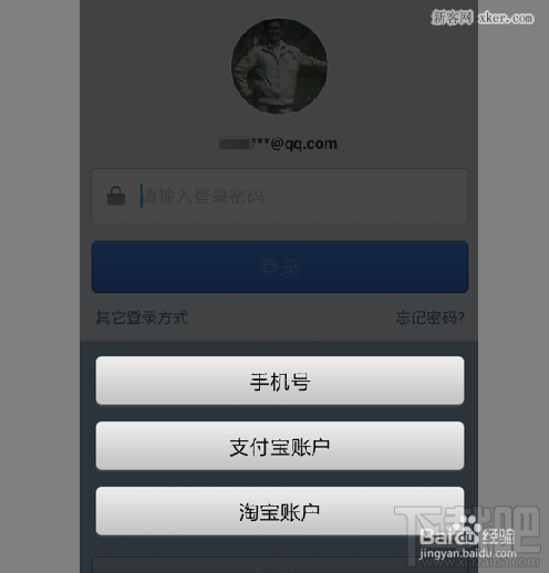 钱包创建人是谁_钱包创建教程_创建imtoken钱包