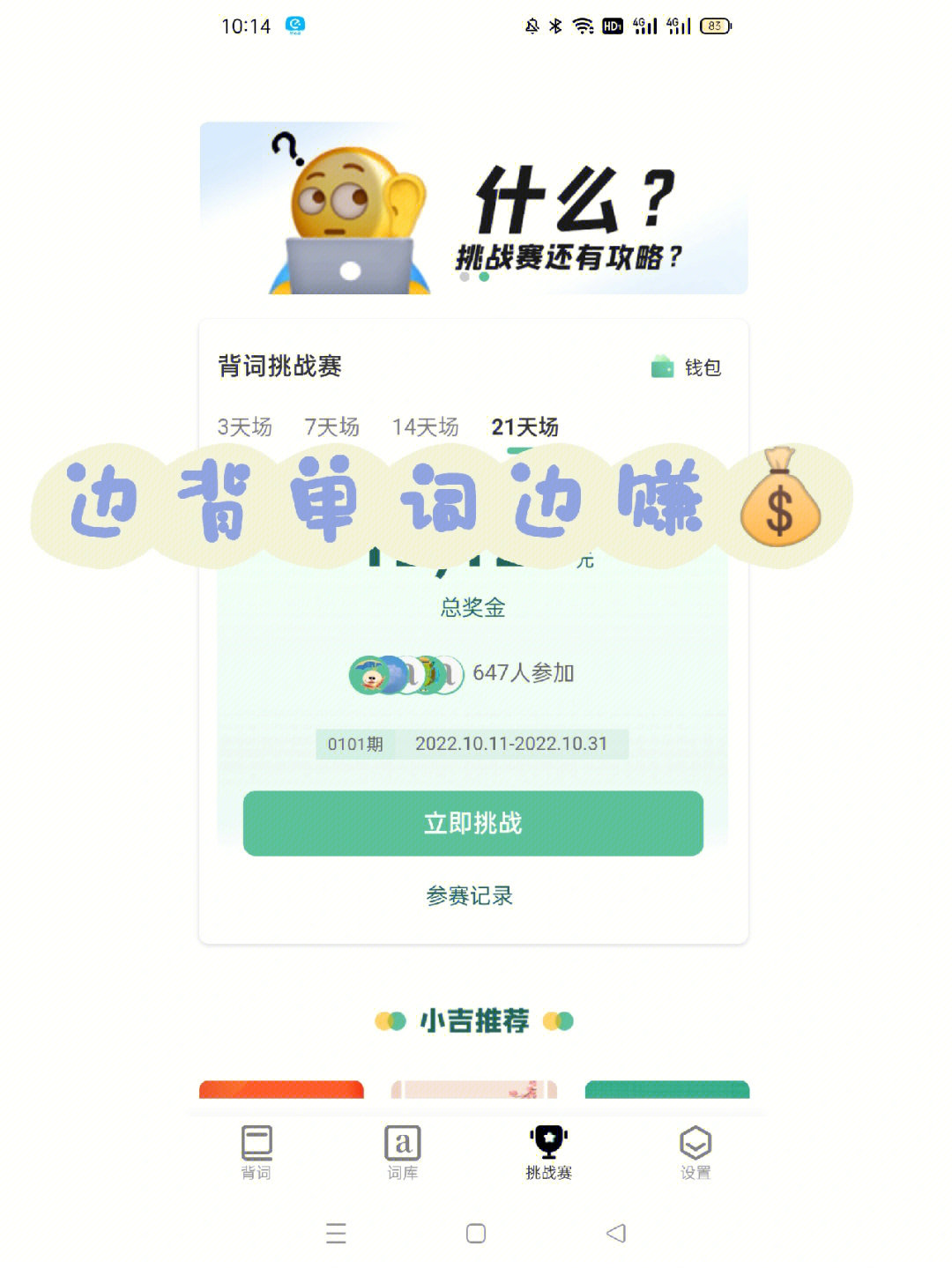 如何恢复imtoken钱包_imtoken钱包丢了怎么办_imtoken钱包删除怎么找回