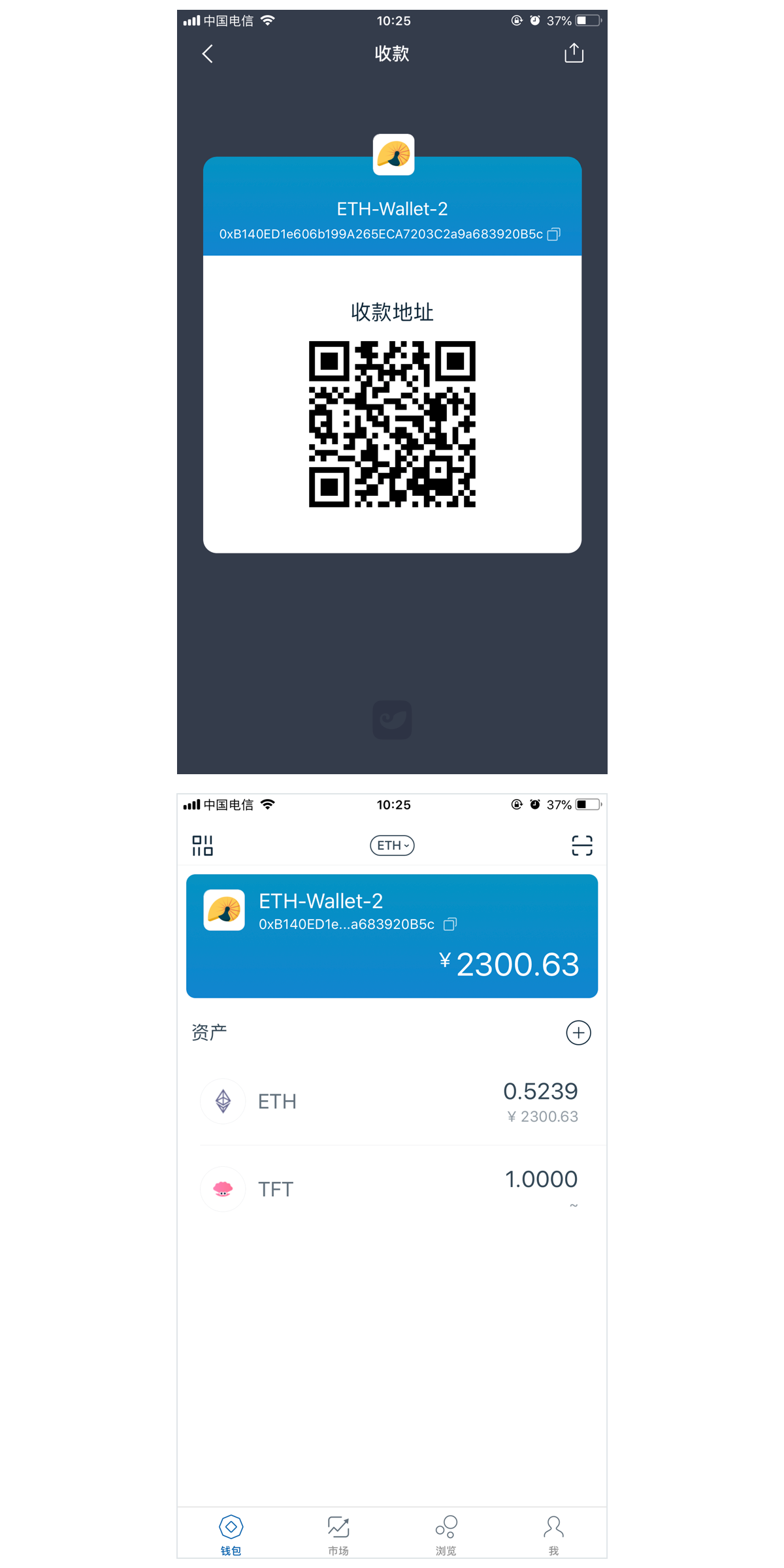 imtoken钱包丢了怎么办_imtoken钱包删除怎么找回_如何恢复imtoken钱包