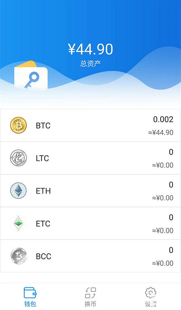 imtoken钱包地址查余额_imtoken钱包地址查余额_imtoken钱包地址查余额