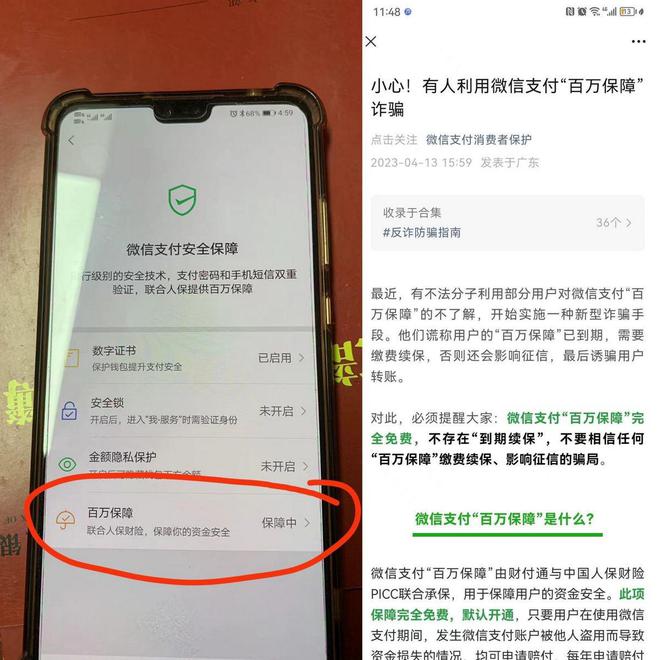 imtoken里面钱怎么弄出来_imtoken里面钱怎么弄出来_imtoken里面钱怎么弄出来