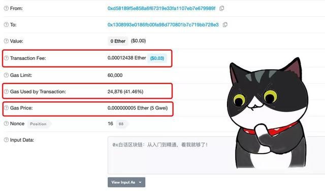imtoken里面钱怎么弄出来_imtoken里面钱怎么弄出来_imtoken里面钱怎么弄出来