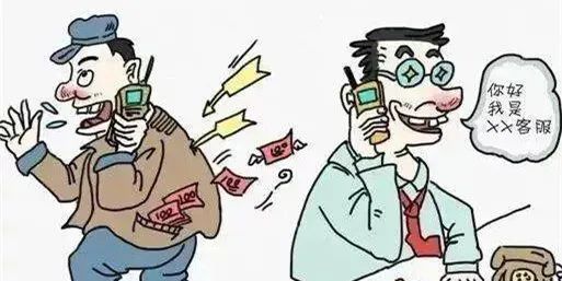 诈骗里的zc是什么意思_imtoken里的dapp诈骗_诈骗里卡农是干嘛的