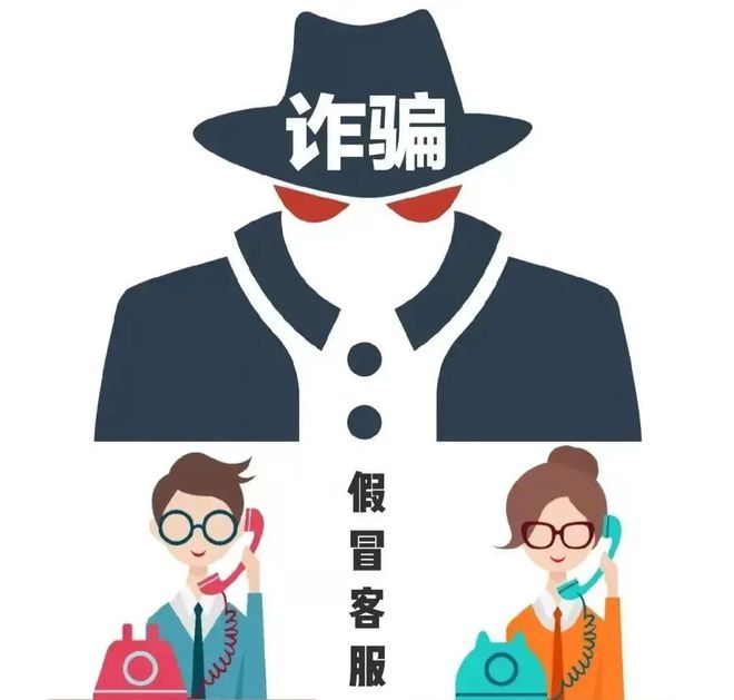 诈骗里的zc是什么意思_imtoken里的dapp诈骗_诈骗里卡农是干嘛的