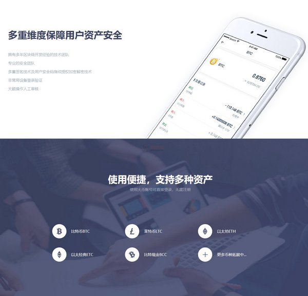 钱包imtoken波卡_chrome波卡钱包_波卡钱包空投36个dot