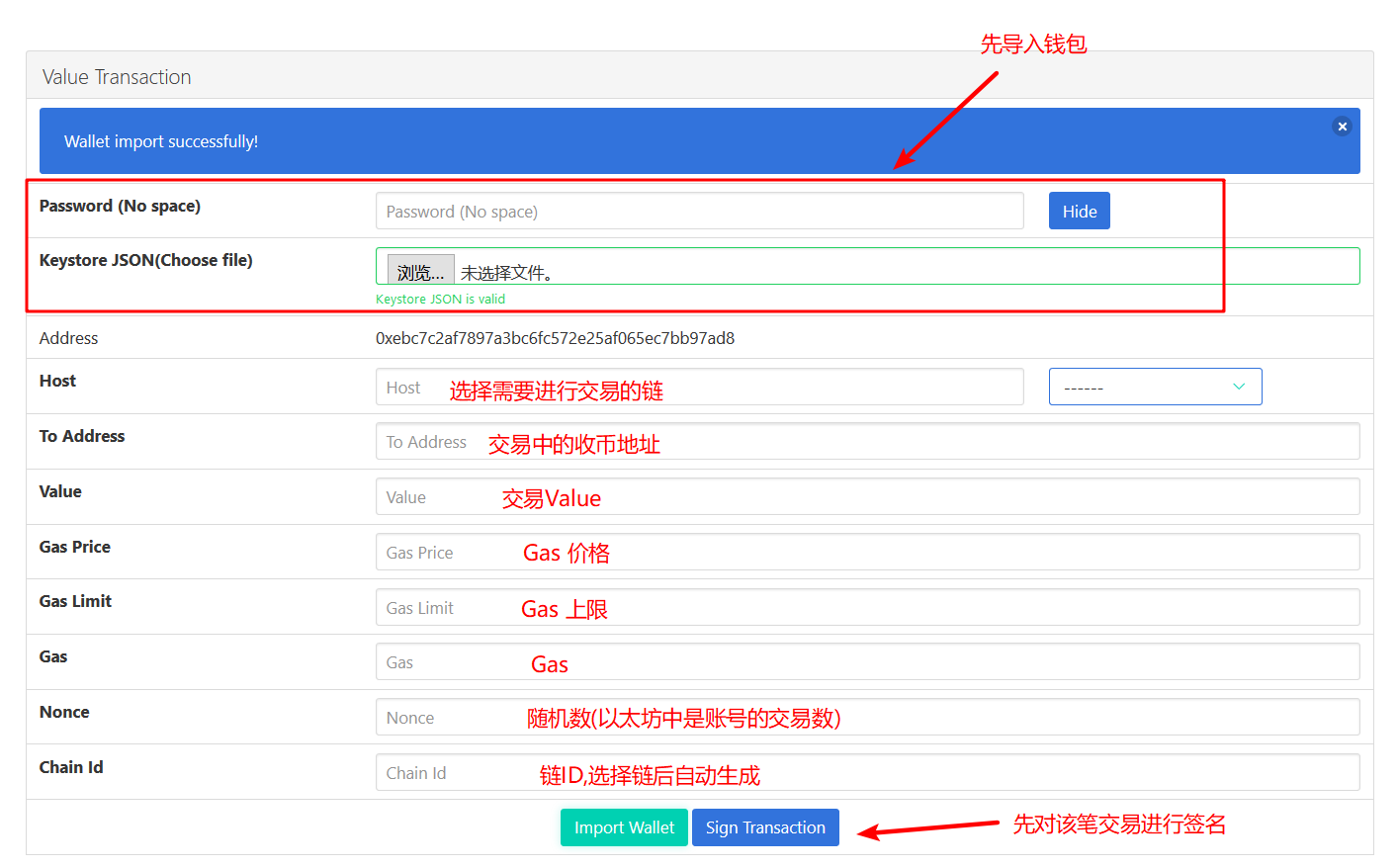 开源是什么地方_imtoken是开源的吗_开源是哪个省的