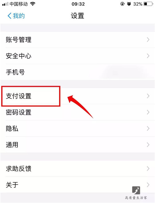 im钱包转账手续费揭秘：究竟该花多少钱？