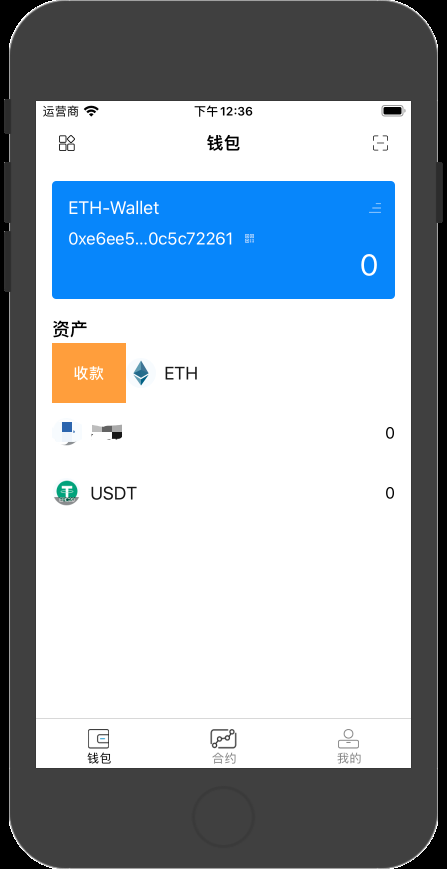 imtoken能放btc吗_能放下2个手指是破了吗_能放下两指是不是就已经破了