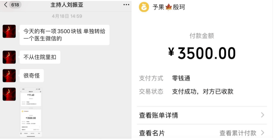 使用im钱包进行转账失败的几个可能原因